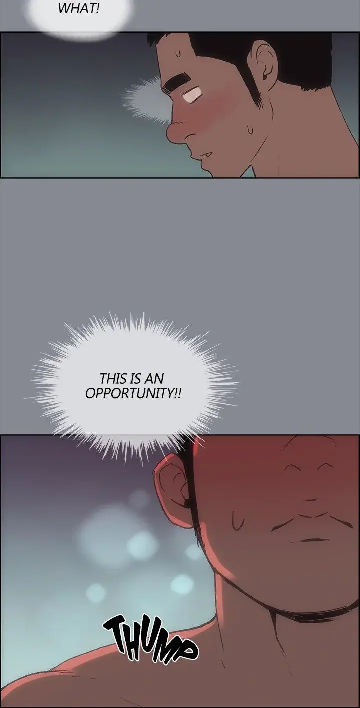 Breakaway Joys Of Travel Chapter 10 - Page 33