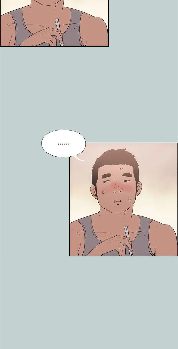 Breakaway Joys Of Travel Chapter 10 - Page 47