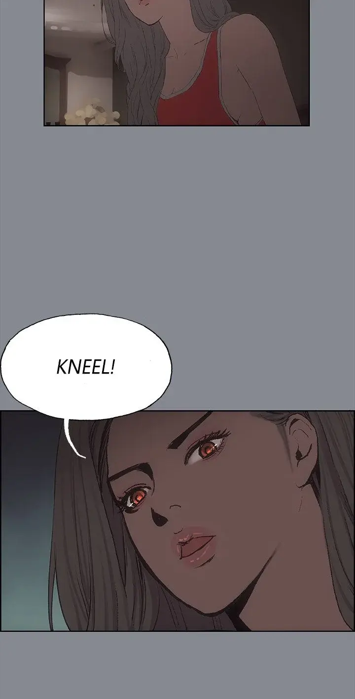 Breakaway Joys Of Travel Chapter 10 - Page 6