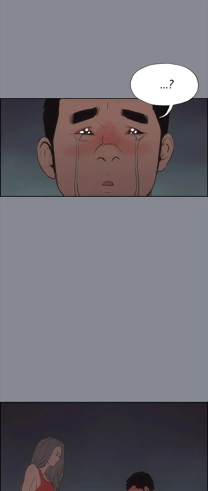 Breakaway Joys Of Travel Chapter 10 - Page 7