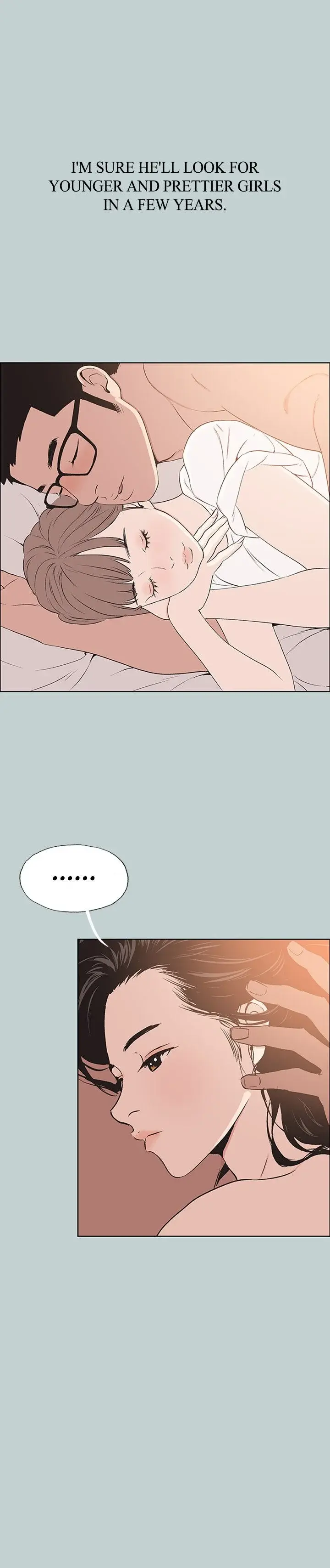Breakaway Joys Of Travel Chapter 100 - Page 12