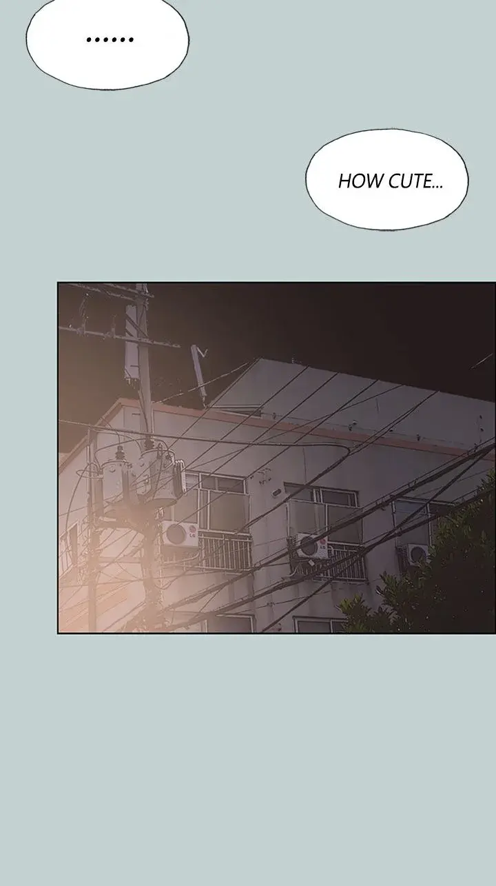 Breakaway Joys Of Travel Chapter 100 - Page 3
