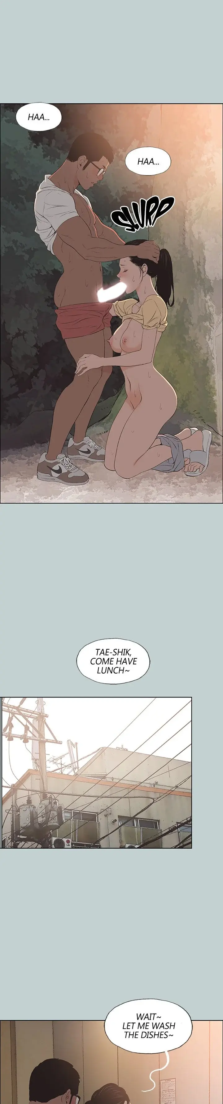Breakaway Joys Of Travel Chapter 100 - Page 8