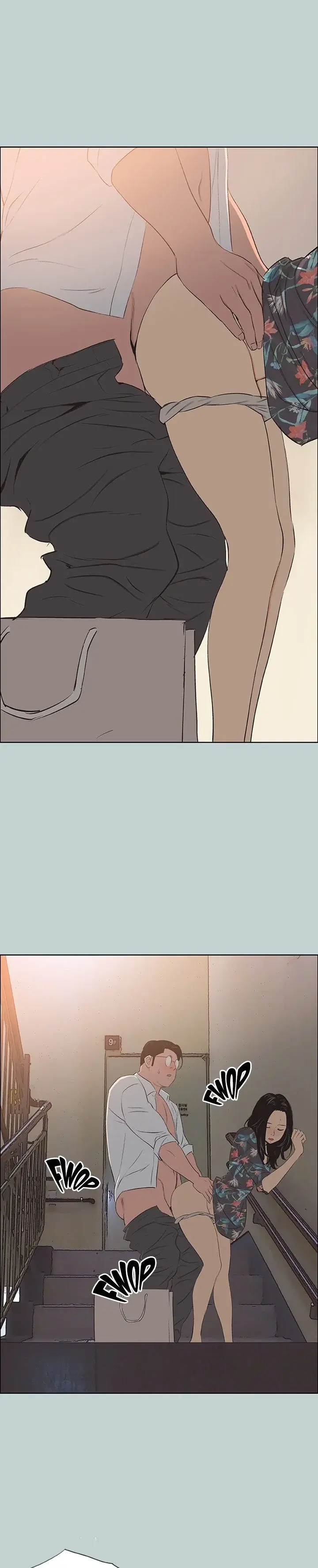 Breakaway Joys Of Travel Chapter 101 - Page 16