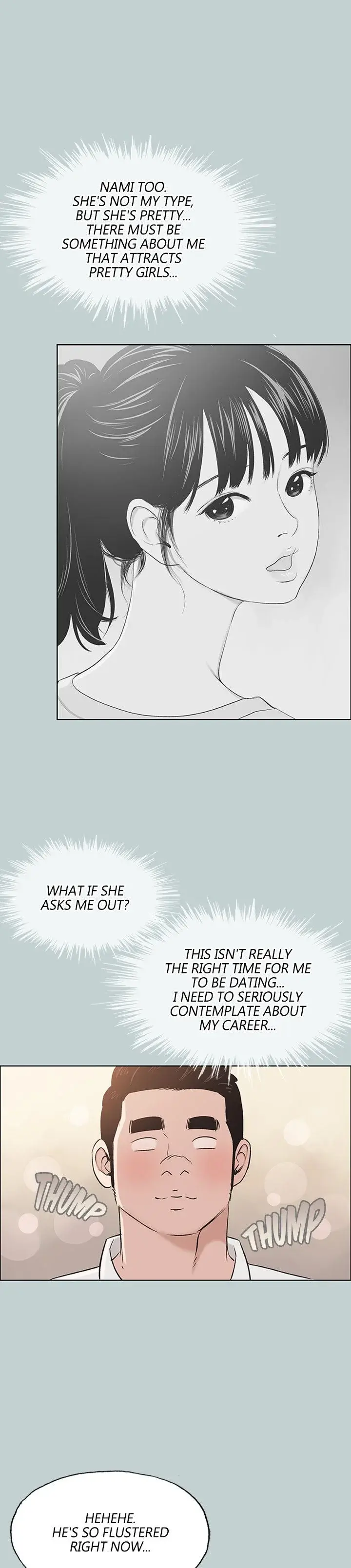 Breakaway Joys Of Travel Chapter 103 - Page 7