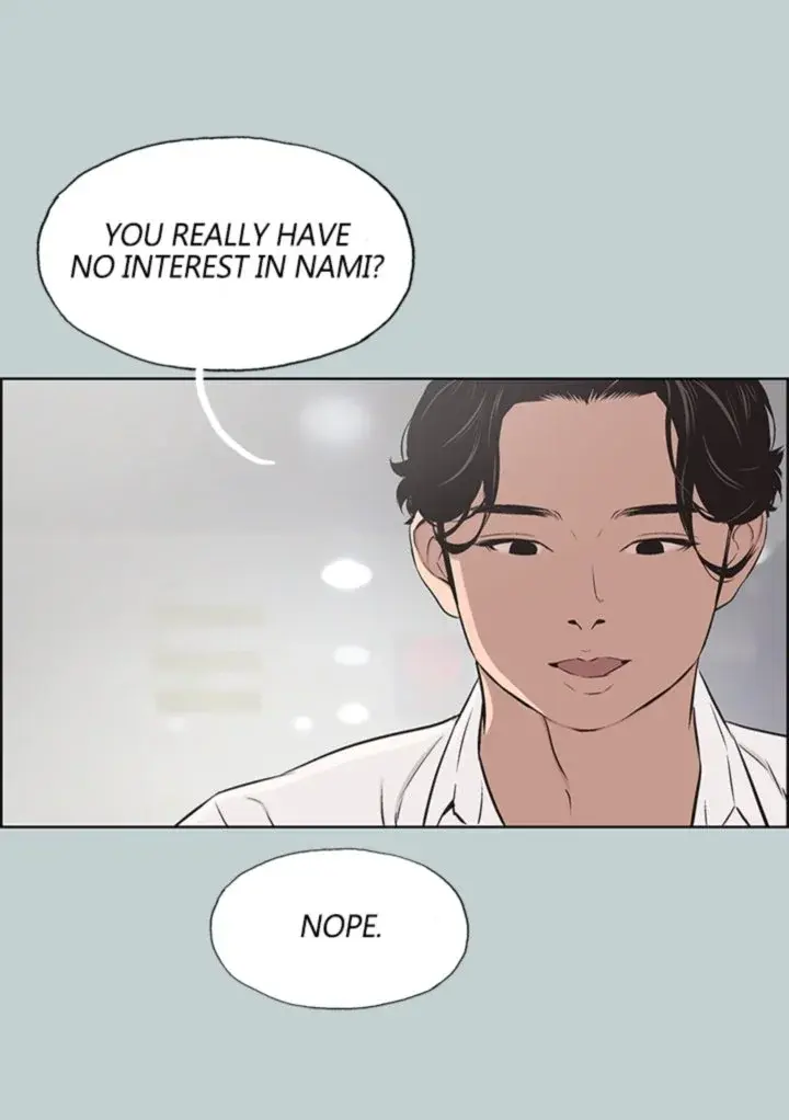 Breakaway Joys Of Travel Chapter 105 - Page 1