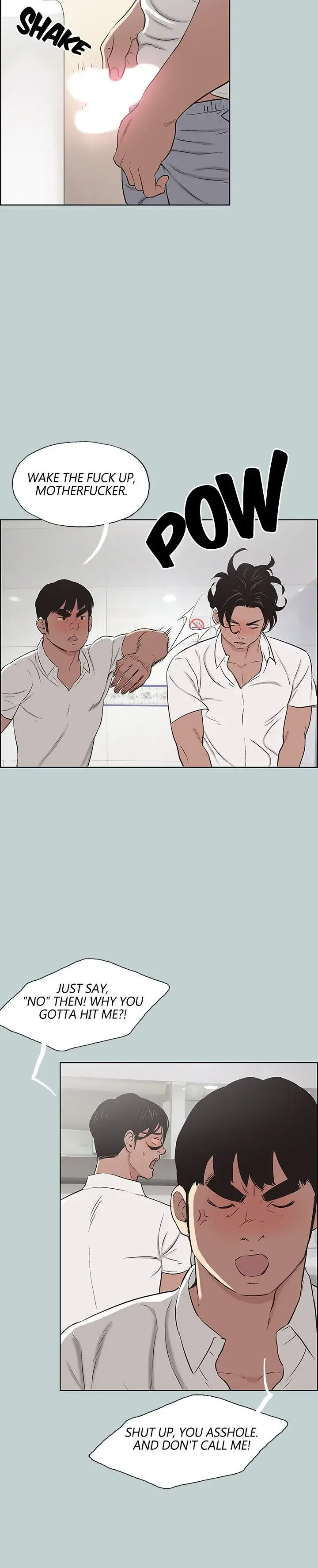 Breakaway Joys Of Travel Chapter 105 - Page 6
