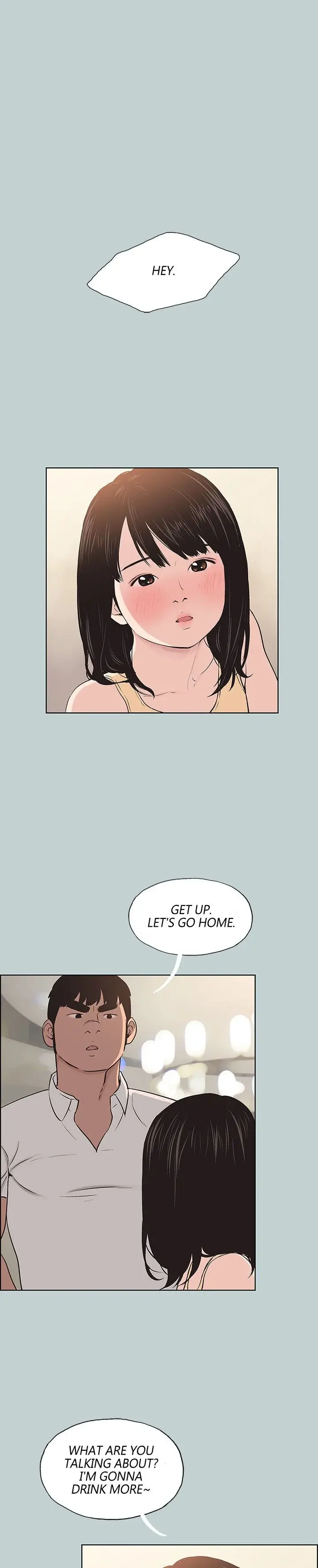 Breakaway Joys Of Travel Chapter 105 - Page 7
