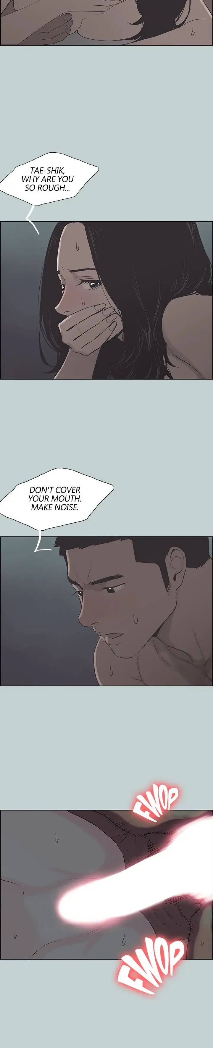 Breakaway Joys Of Travel Chapter 106 - Page 25