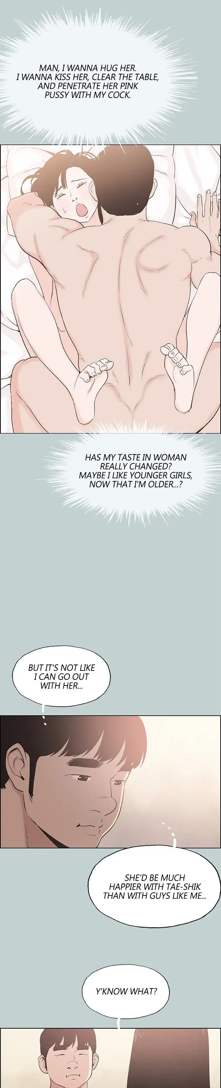 Breakaway Joys Of Travel Chapter 108 - Page 24