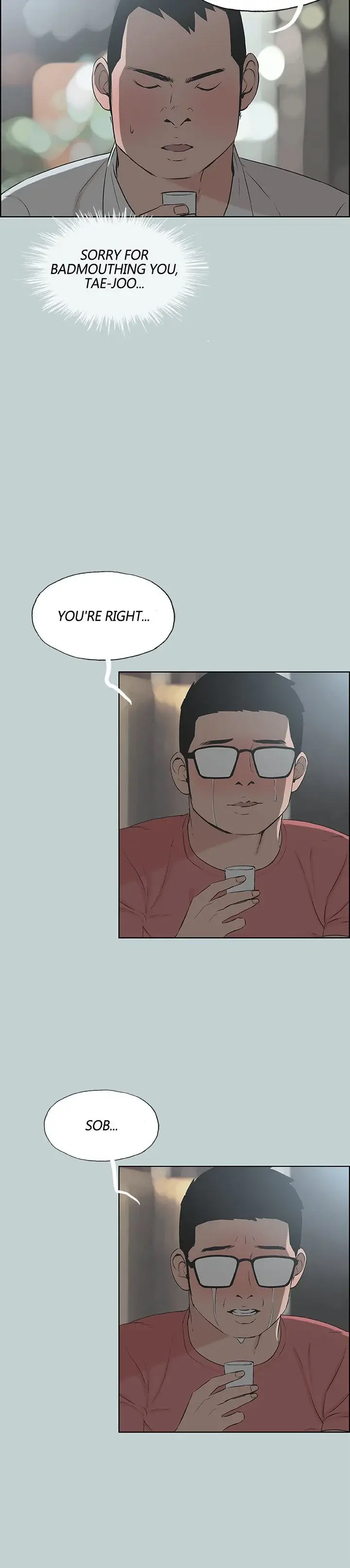 Breakaway Joys Of Travel Chapter 109 - Page 17
