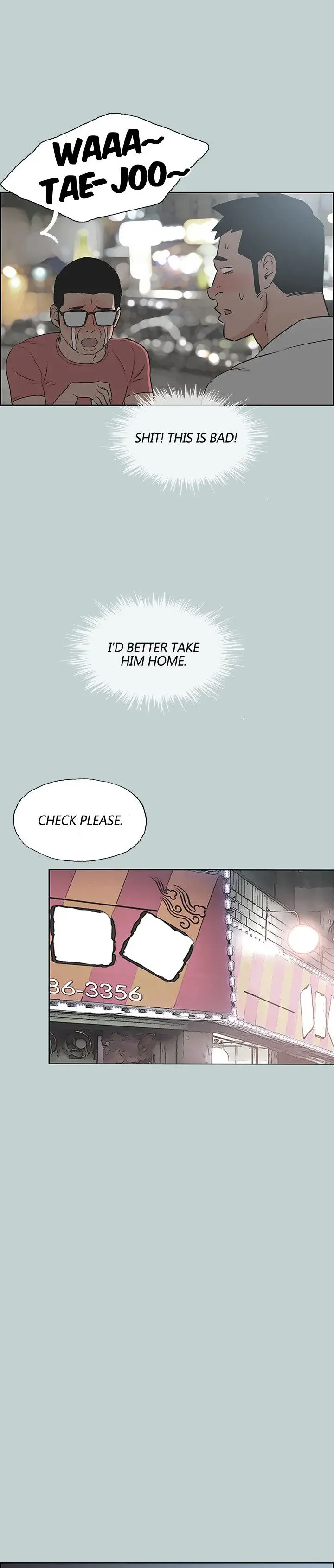 Breakaway Joys Of Travel Chapter 109 - Page 18