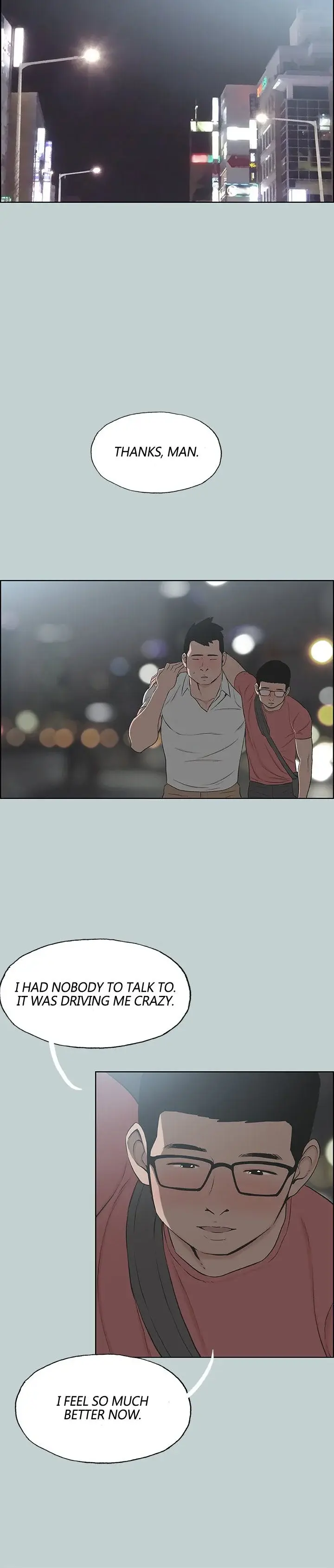 Breakaway Joys Of Travel Chapter 109 - Page 19