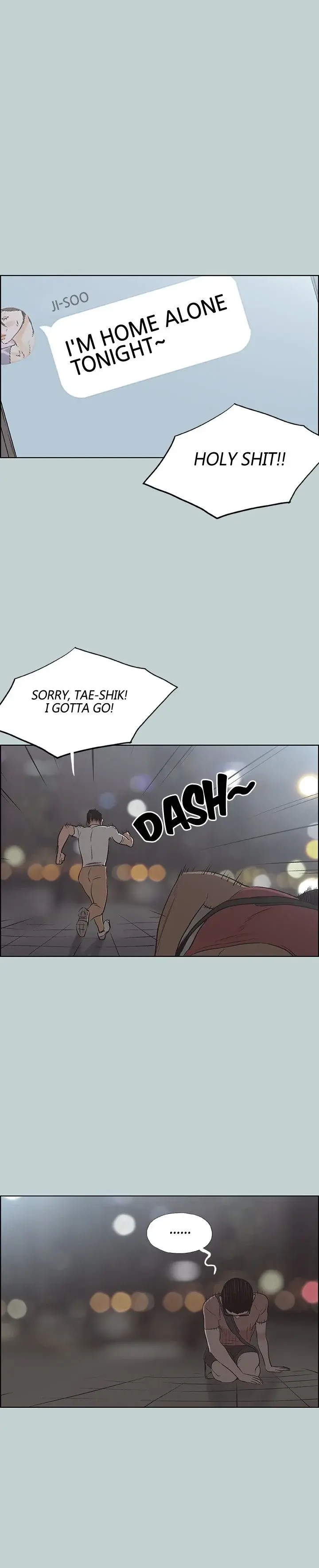 Breakaway Joys Of Travel Chapter 109 - Page 22