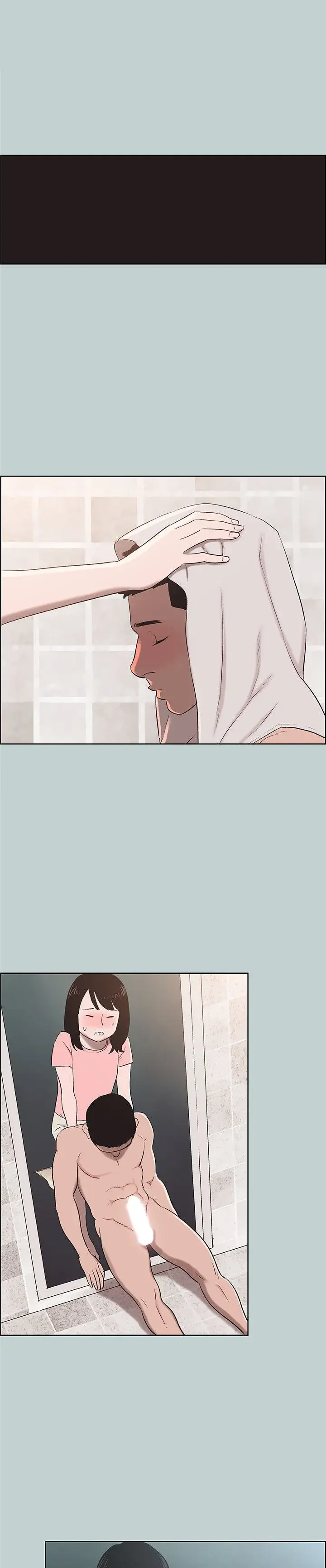 Breakaway Joys Of Travel Chapter 110 - Page 18