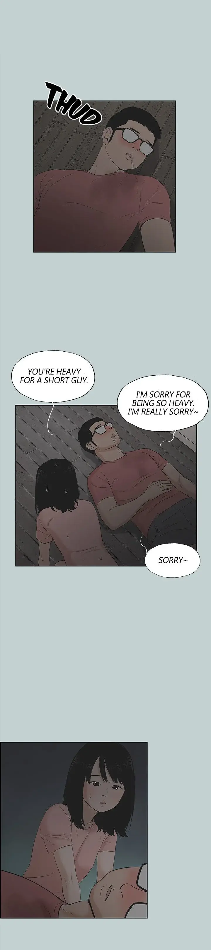 Breakaway Joys Of Travel Chapter 110 - Page 4