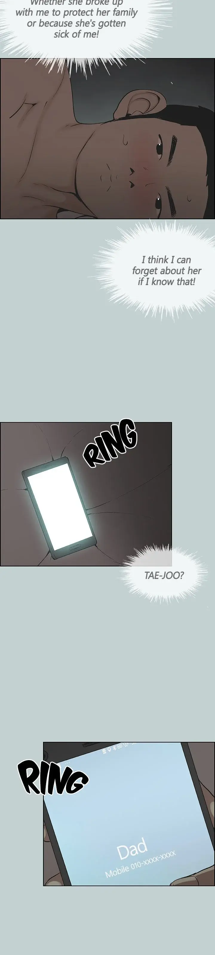 Breakaway Joys Of Travel Chapter 112 - Page 9