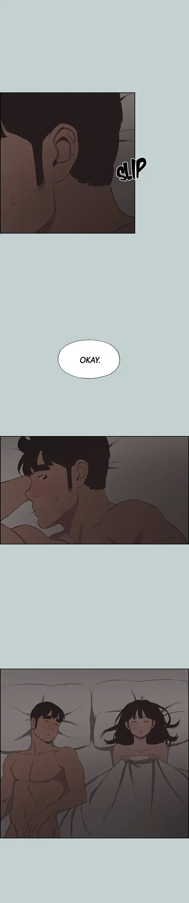 Breakaway Joys Of Travel Chapter 116 - Page 16