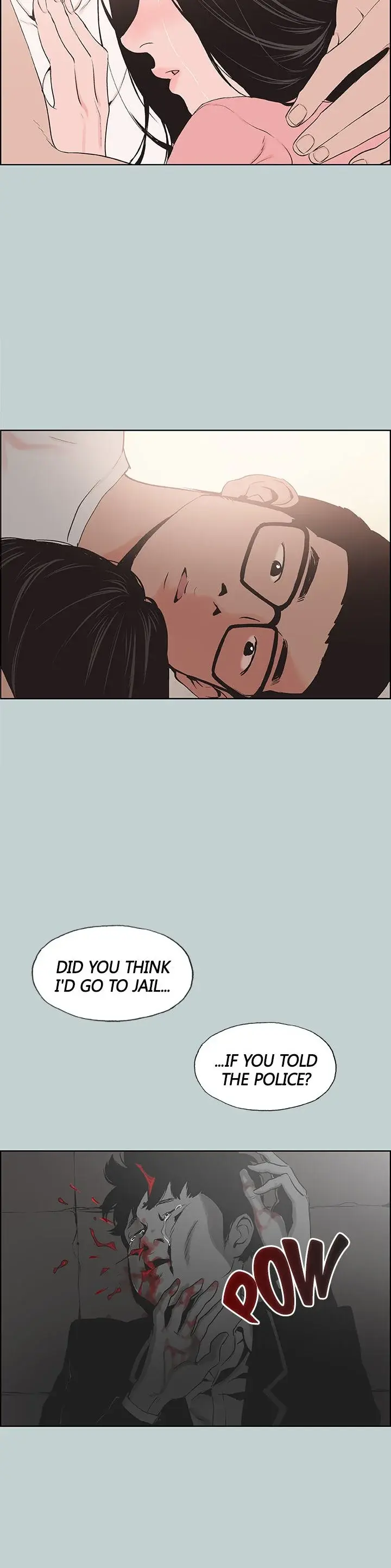 Breakaway Joys Of Travel Chapter 117 - Page 14