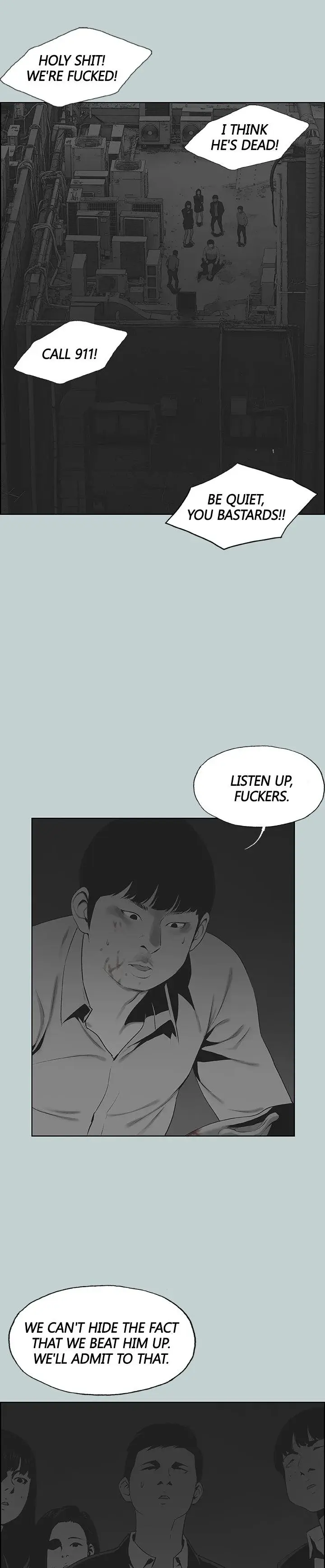 Breakaway Joys Of Travel Chapter 117 - Page 17