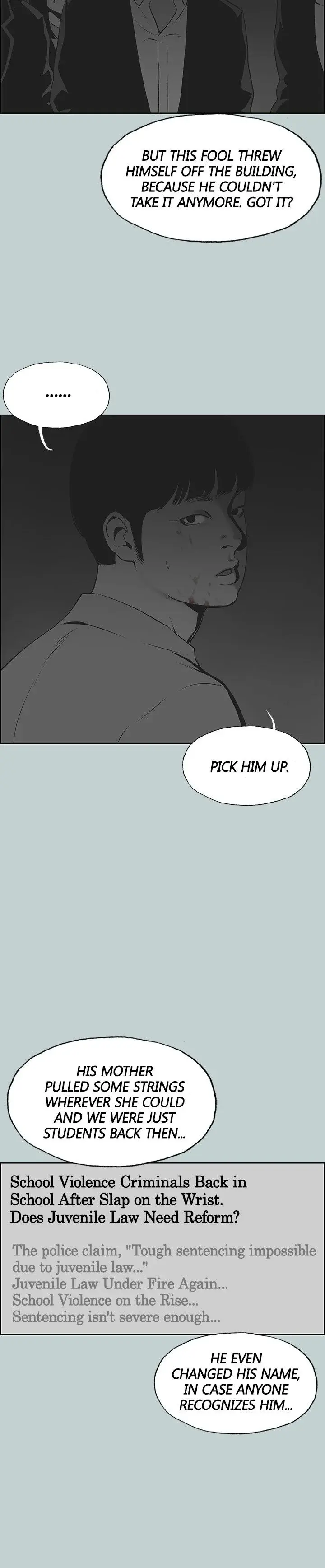 Breakaway Joys Of Travel Chapter 117 - Page 18