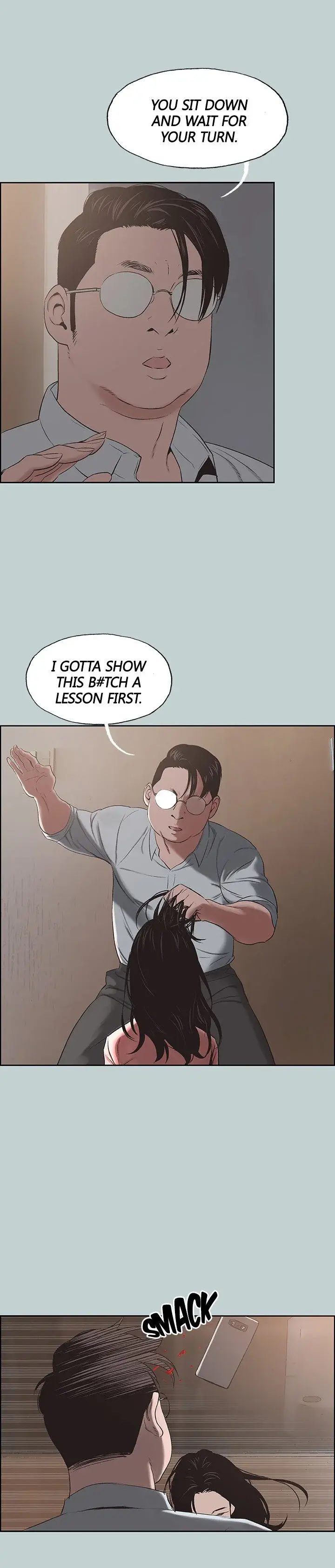 Breakaway Joys Of Travel Chapter 119 - Page 22