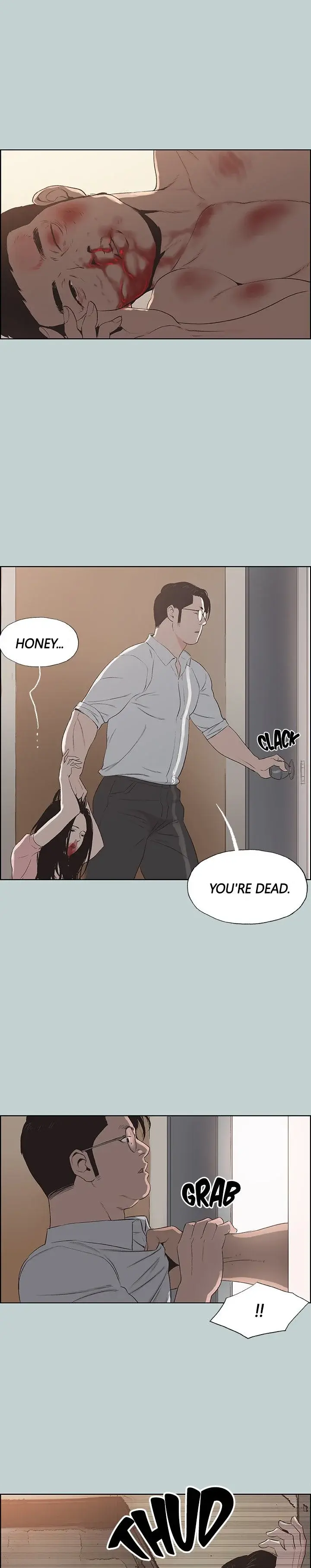 Breakaway Joys Of Travel Chapter 119 - Page 26