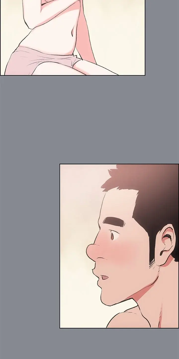 Breakaway Joys Of Travel Chapter 12 - Page 4