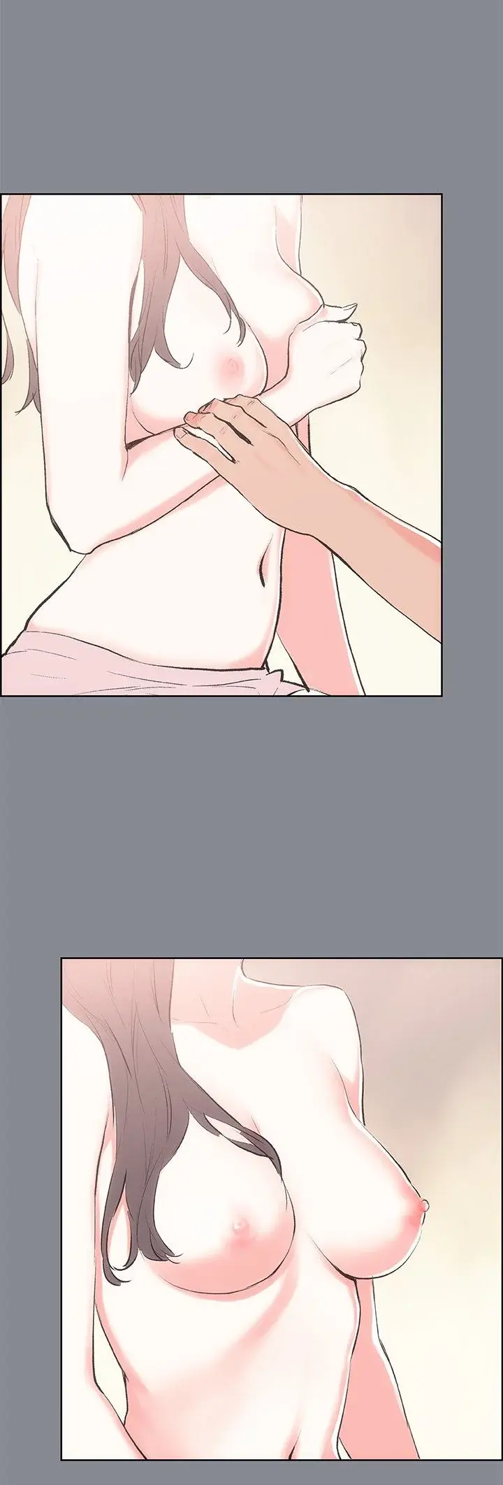 Breakaway Joys Of Travel Chapter 12 - Page 5