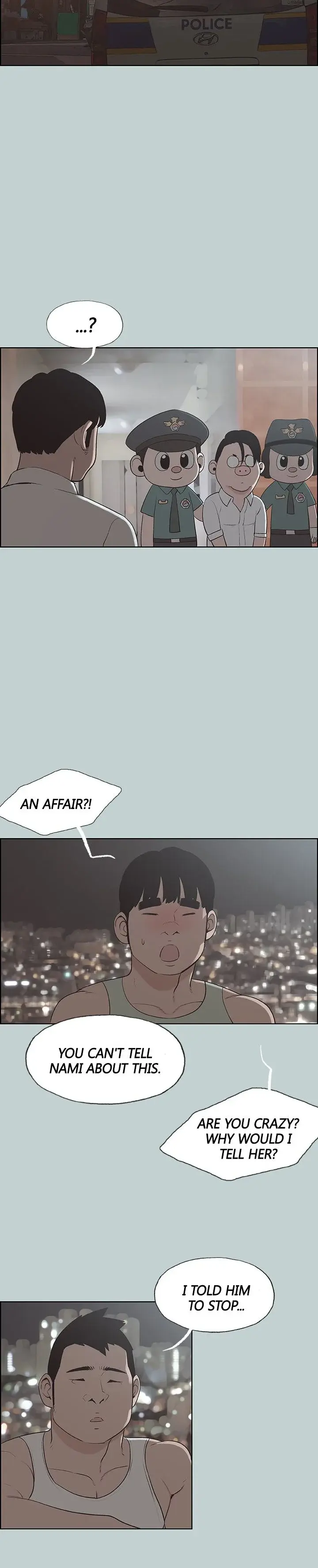 Breakaway Joys Of Travel Chapter 120 - Page 9