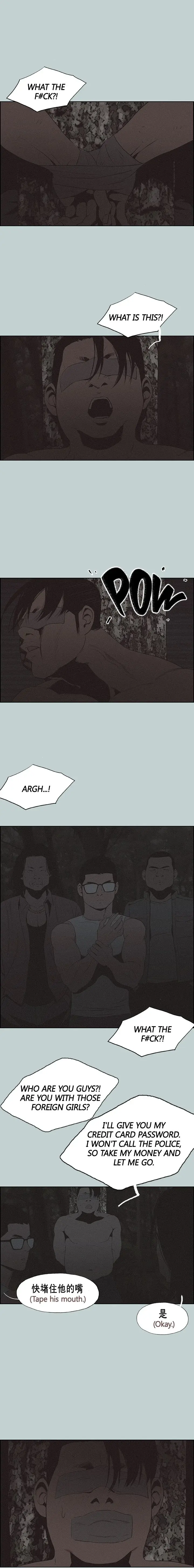Breakaway Joys Of Travel Chapter 121 - Page 1