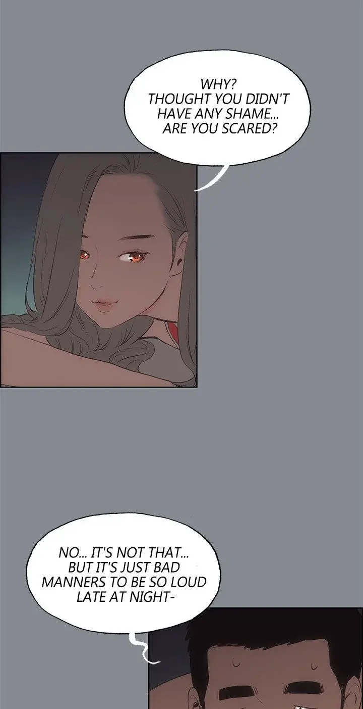 Breakaway Joys Of Travel Chapter 13 - Page 11