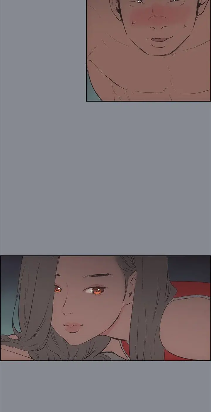 Breakaway Joys Of Travel Chapter 13 - Page 12