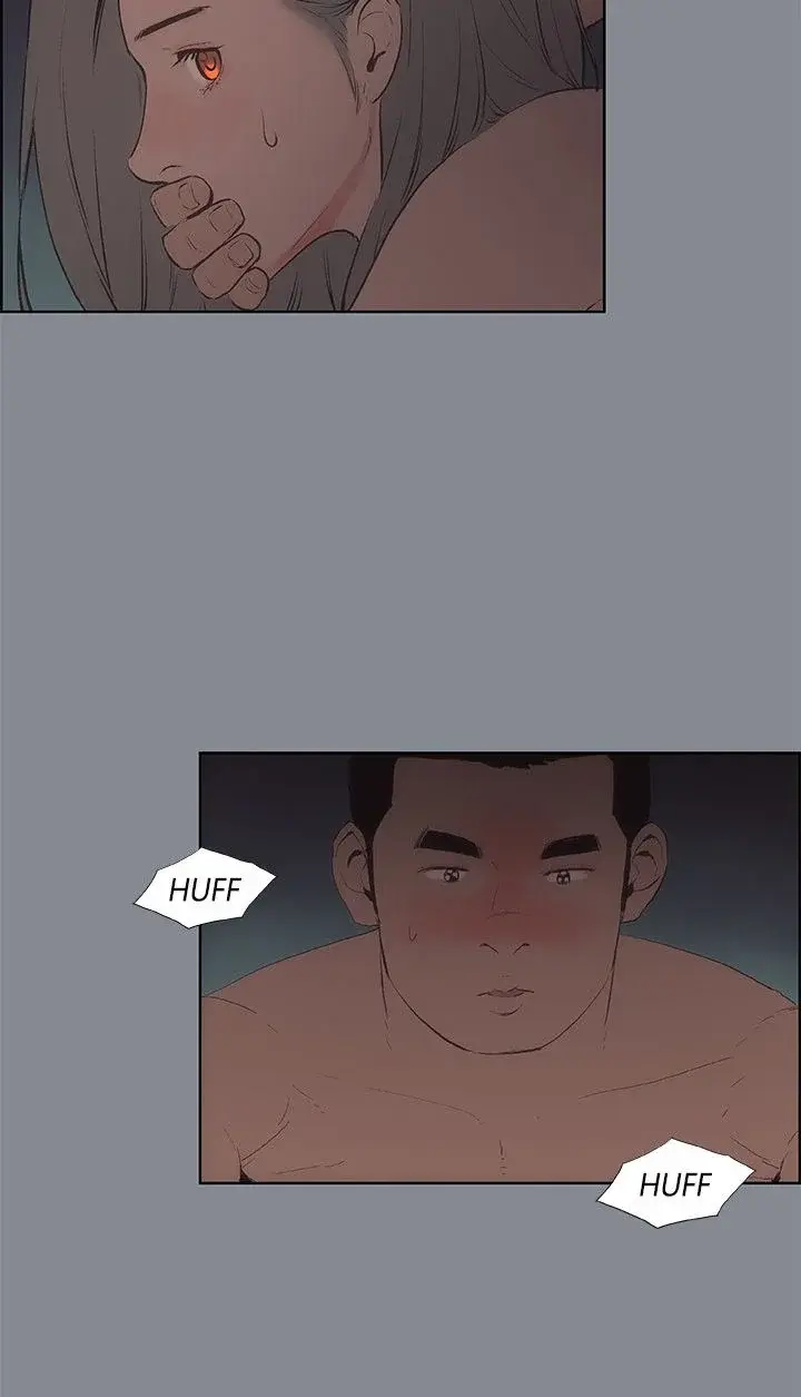 Breakaway Joys Of Travel Chapter 13 - Page 16
