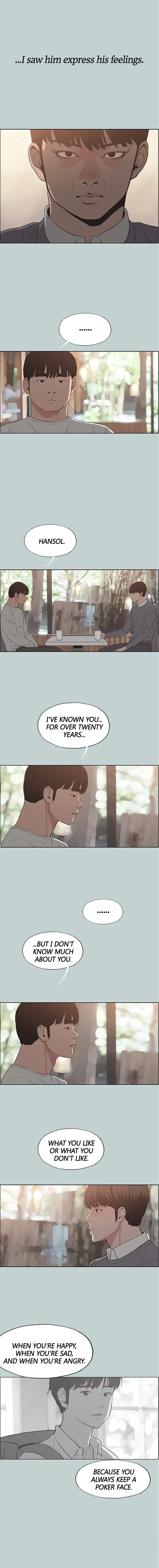 Breakaway Joys Of Travel Chapter 130 - Page 7