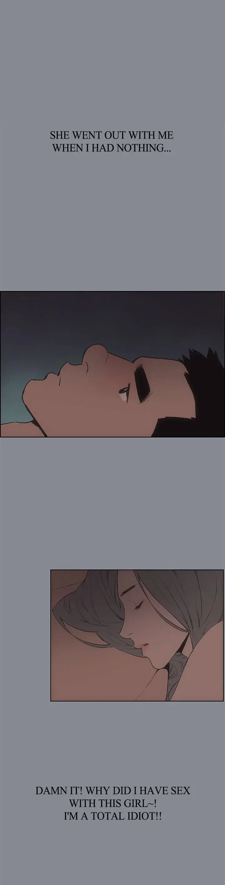 Breakaway Joys Of Travel Chapter 15 - Page 22