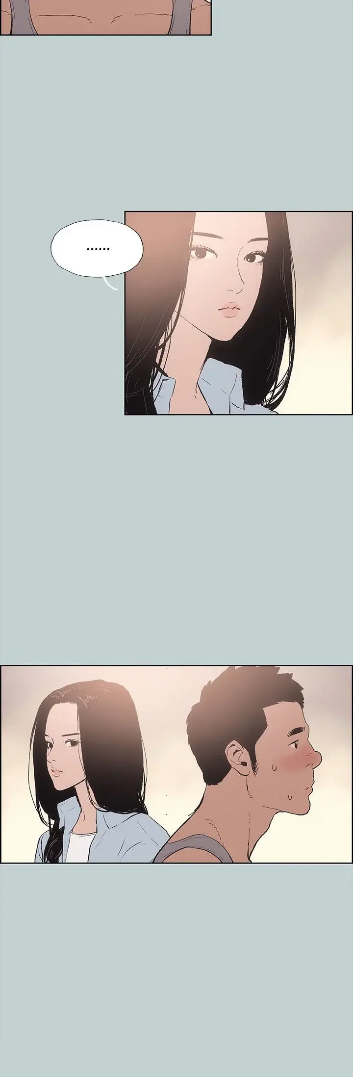 Breakaway Joys Of Travel Chapter 16 - Page 2