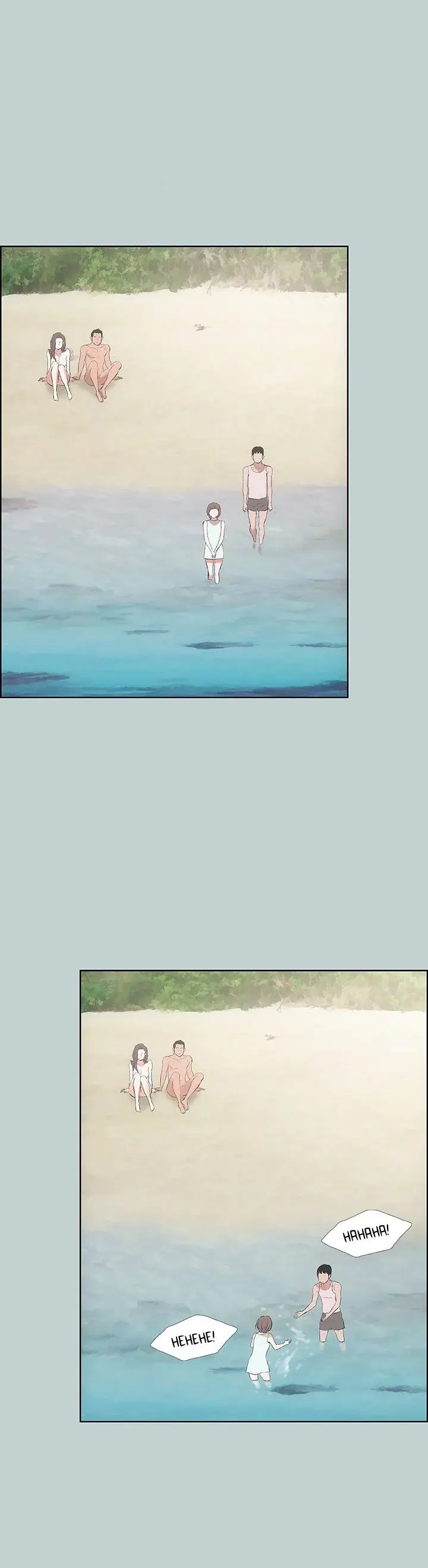 Breakaway Joys Of Travel Chapter 21 - Page 10