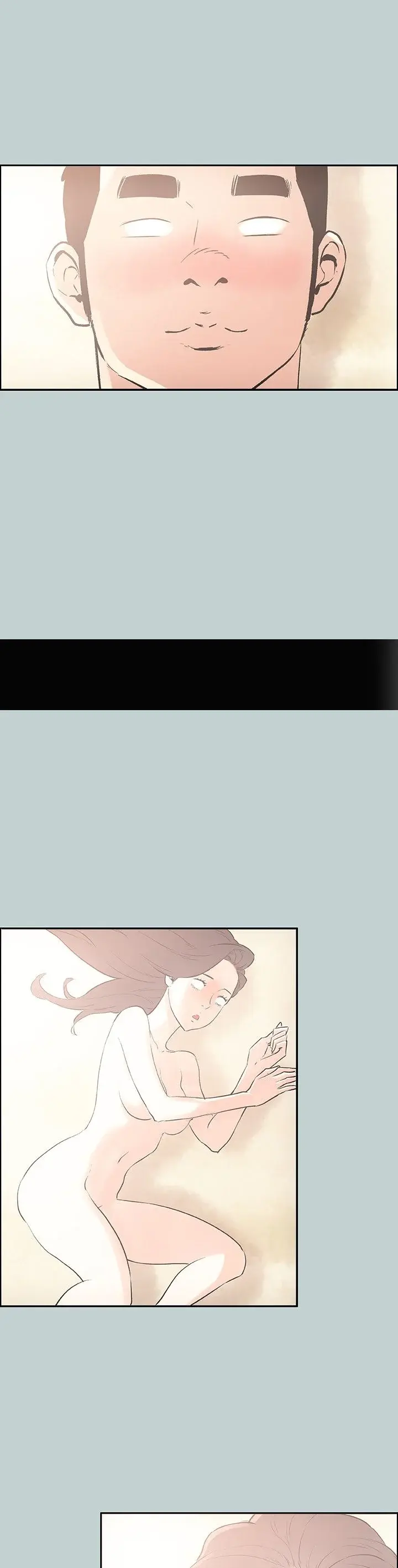 Breakaway Joys Of Travel Chapter 23 - Page 17