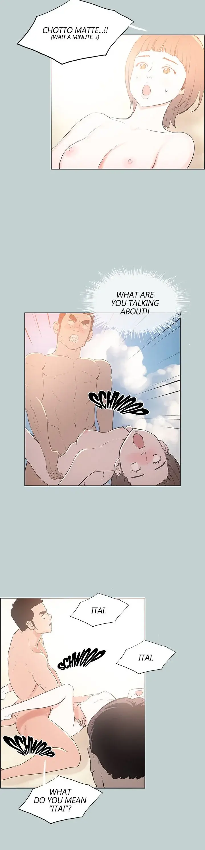 Breakaway Joys Of Travel Chapter 23 - Page 6