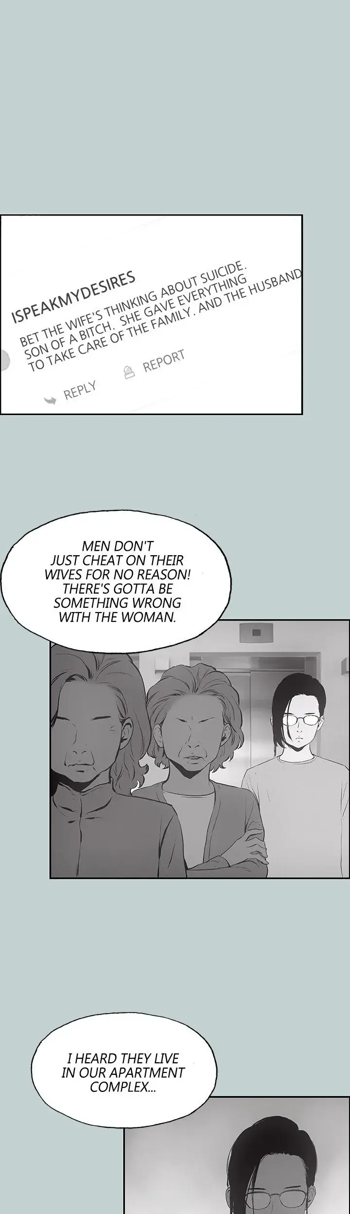Breakaway Joys Of Travel Chapter 24 - Page 17