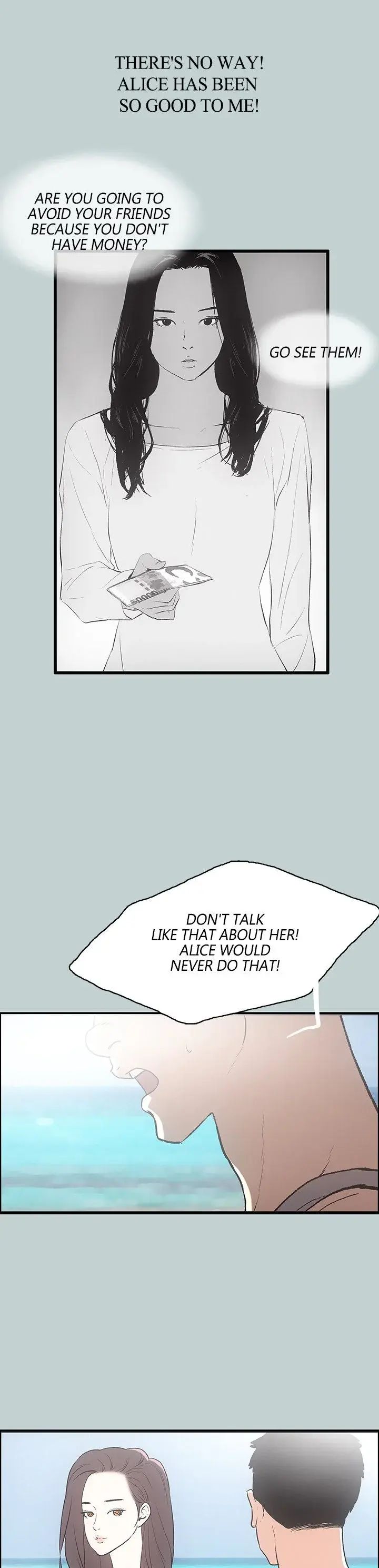 Breakaway Joys Of Travel Chapter 24 - Page 23