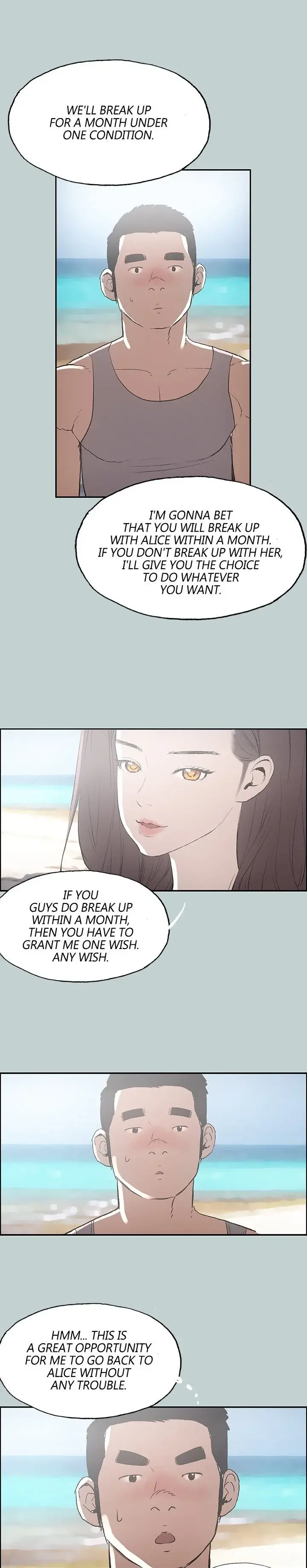 Breakaway Joys Of Travel Chapter 24 - Page 25