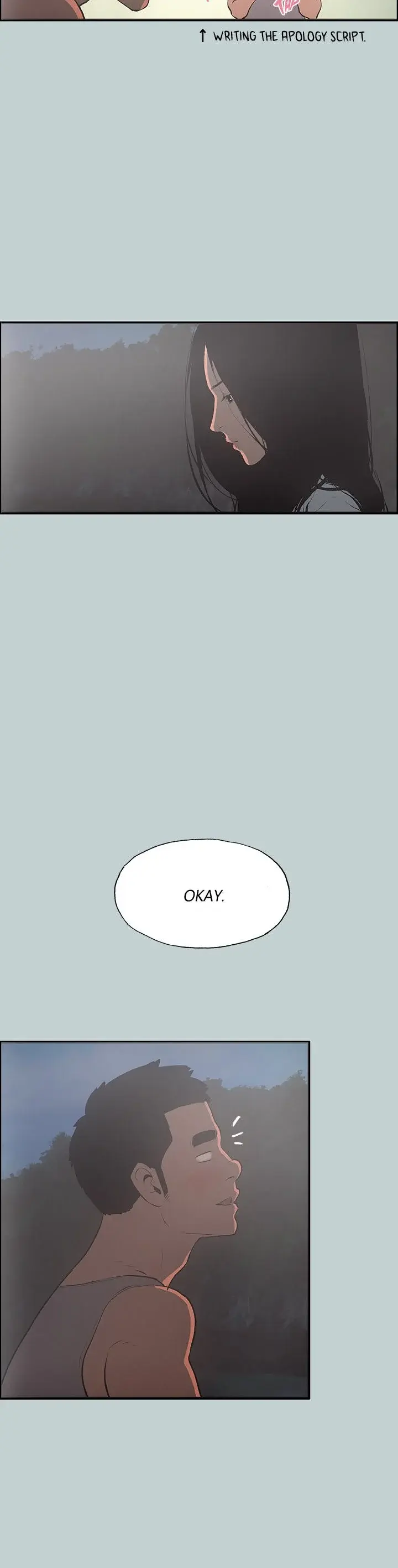 Breakaway Joys Of Travel Chapter 25 - Page 18