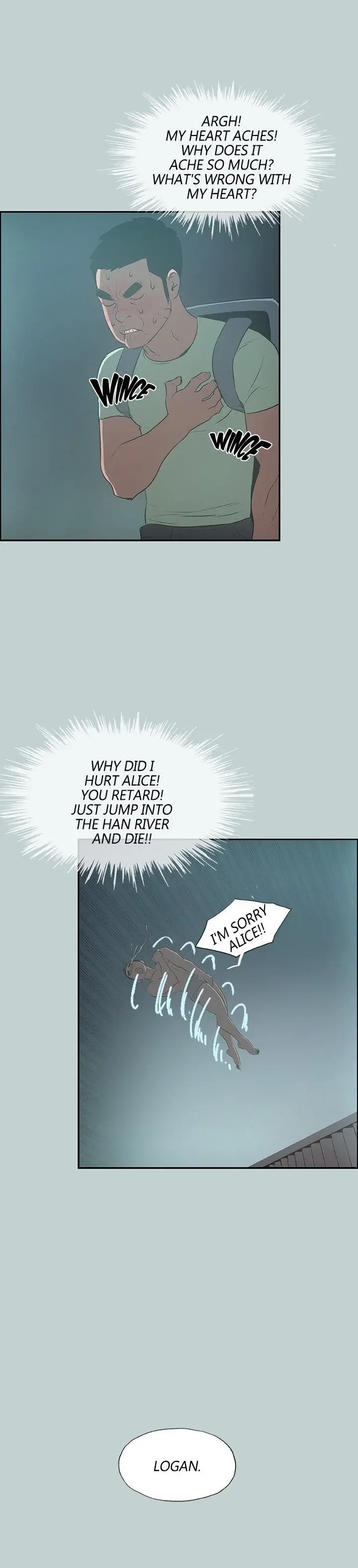 Breakaway Joys Of Travel Chapter 25 - Page 25
