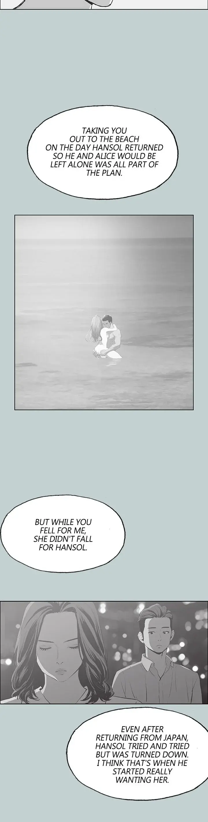Breakaway Joys Of Travel Chapter 40 - Page 4