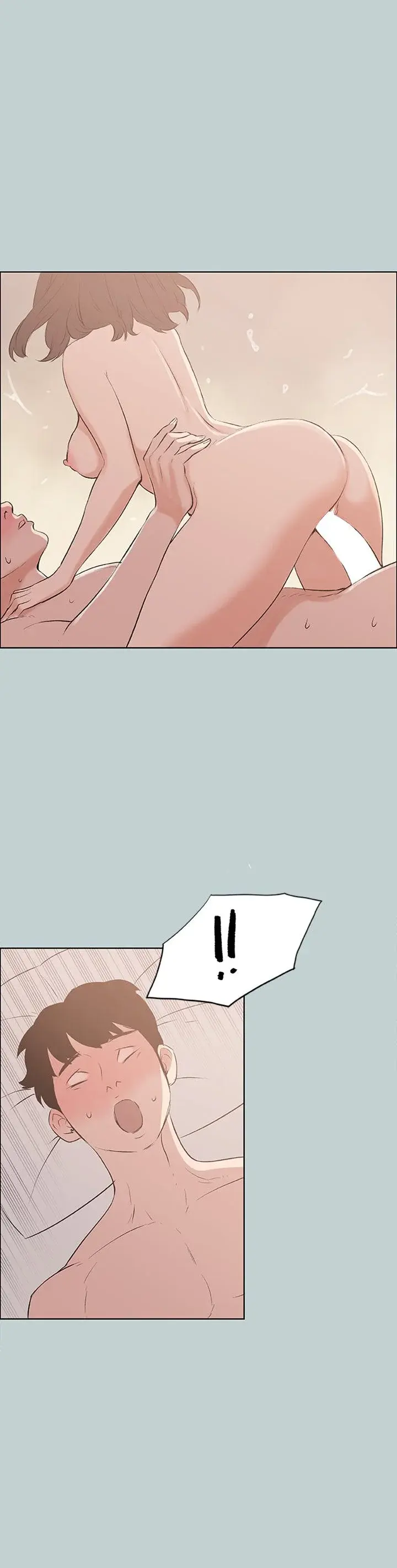 Breakaway Joys Of Travel Chapter 45 - Page 10