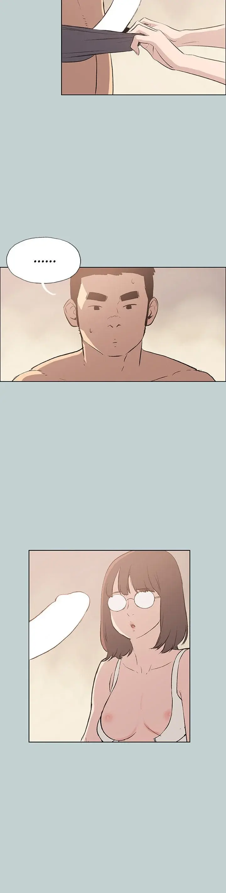 Breakaway Joys Of Travel Chapter 46 - Page 22