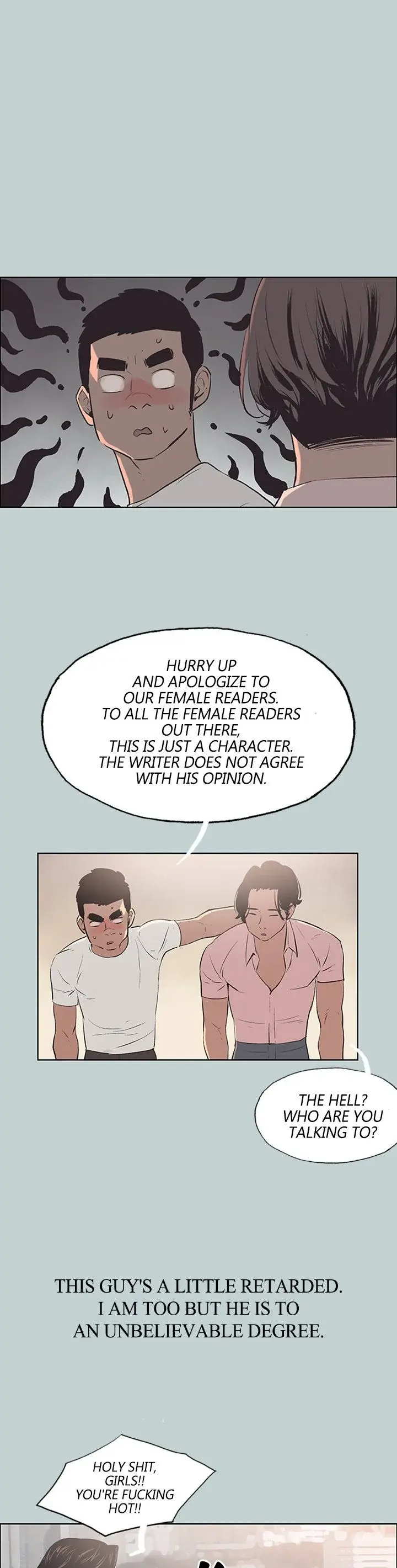Breakaway Joys Of Travel Chapter 48 - Page 9