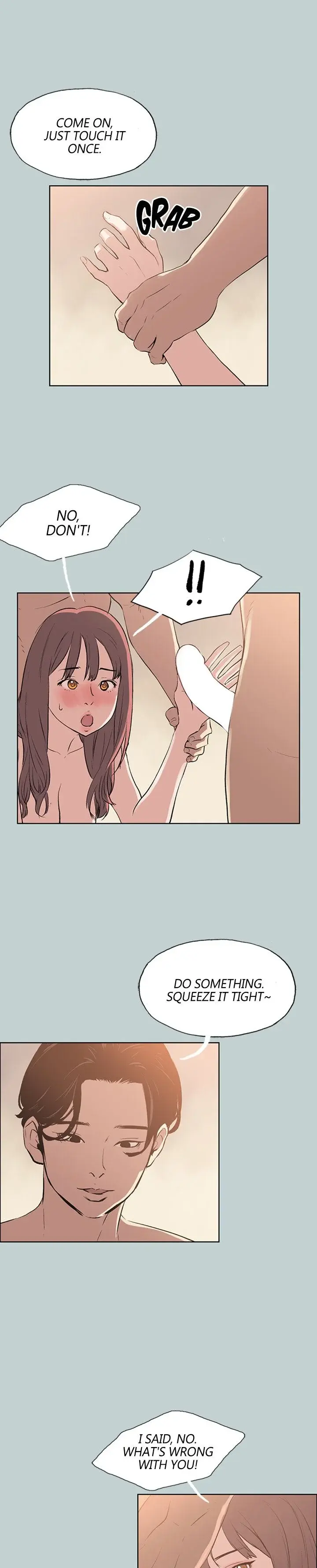 Breakaway Joys Of Travel Chapter 49 - Page 17